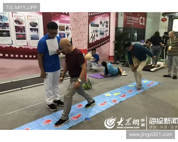 聚焦全国体育动态发展趋势与赛事创新全面观察及群众体育融合新格局探索 - 副本 - 副本 (4)