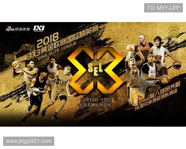 基于全球顶级体育球员数据的竞技表现趋势与价值评估综合分析报告