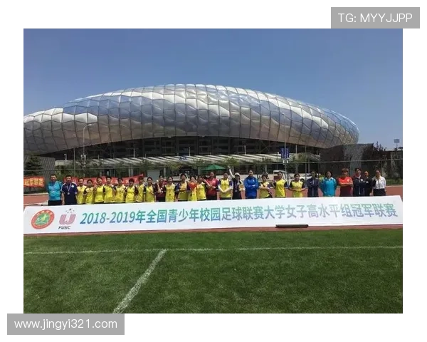 全国最新体育赛事资讯速递一览 掌握赛场动向不容错过 - 副本